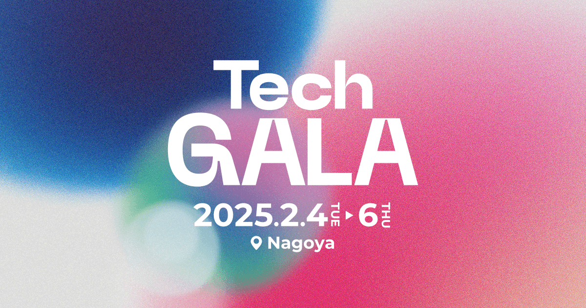 techgala-japan-art-connect